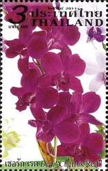 Stamp, Orchids - Den. Cherluk Red, Thailand,  