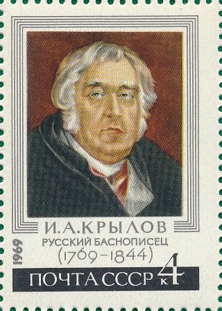 Birth Bicentenary of I.A.Krylov.