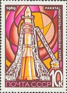 "Vostok-1" on launching-pad