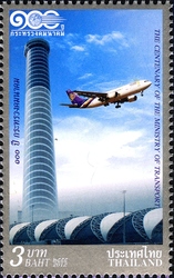 Stamp, The Centenary of the Ministry of Transport, Thailand,  