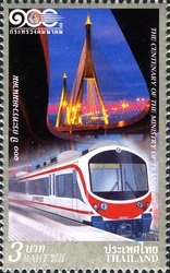 Stamp, The Centenary of the Ministry of Transport, Thailand,  