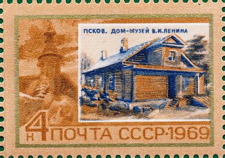 Lenin house-museum (Pskov)