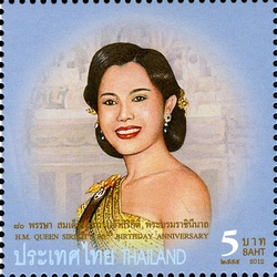 H.M. Queen Sirikit's 80th Birthday Anniversary