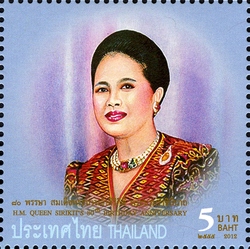 H.M. Queen Sirikit's 80th Birthday Anniversary