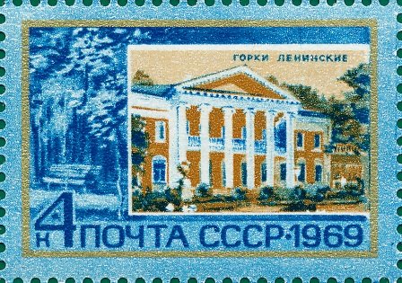 Gorki Leninskiye