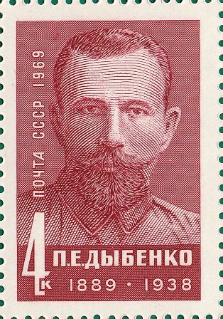 Portrait of military statesman P. E. Dybenko (1889-1938)