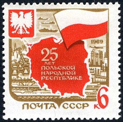 25th Anniverrsary of Polish Peoples' Republic.