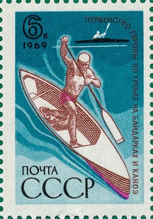 International Sporting Events.