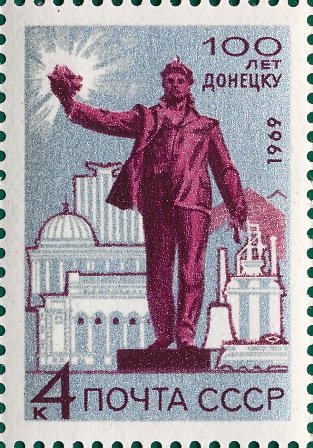 Centenary of Donetsk.