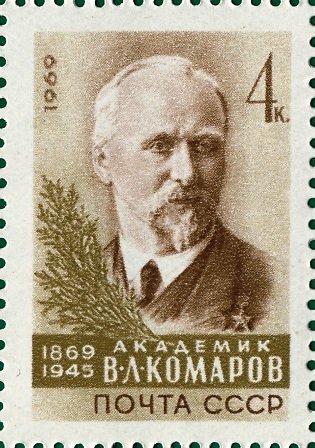 Birth Centenary of V.L.Komarov.