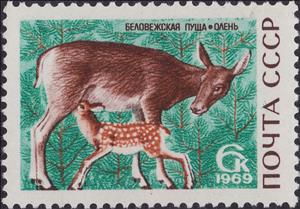 Stamp, Red Deer (Cervus elaphus), Soviet Union, USSR,  , Animals (Fauna), UNESCO World Heritage Sites, Deer