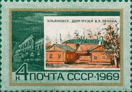 Lenin house-museum (Ulyanovsk)