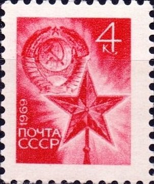 Red star and arms