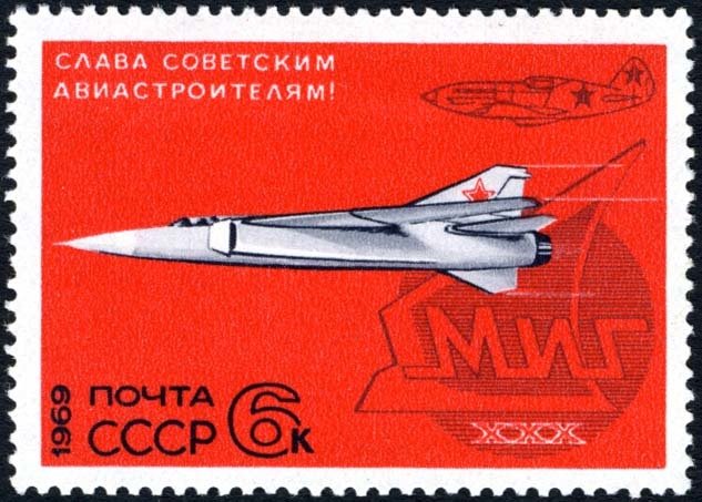 Soviet MIG Aircraft.