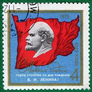 Stamp, Happy New Year!, Soviet Union, USSR,  , Flags, New Year, Revolutionaries