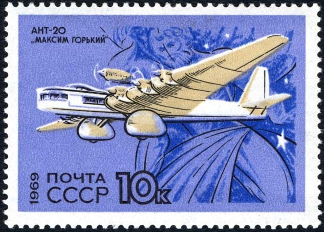 ANT-20 "Maksim Gorki"