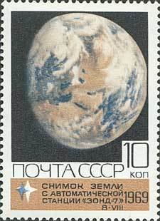 Space Exploration.