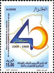 40th Anniversary of SONELGAZ
