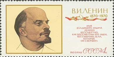 "Lenin" 1930-1932 N. Andreev