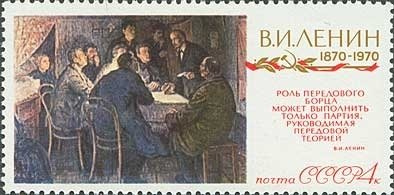 "Lenin on Marxist Meeting in Peterburg" 1930 A. Moravov