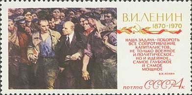 "Lenin on May Day" 1927 I. Brodsky