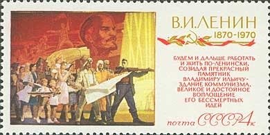 Revolutionary Activity of V.I.Lenin.