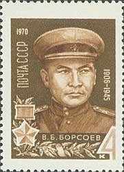 Portraits of Hero of the Soviet Union V. Borsoev (1906-1945)