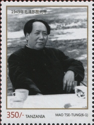 Mao Tse Tung