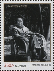 Mao Tse Tung