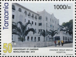 50th Anniversary of Zanzibar Revolution - Zanzibar Mnazi Mmoja Hospital