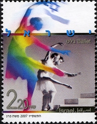 Dance in Israel - Ballet