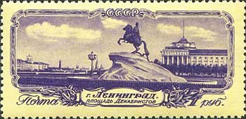 Decembrists' Square. Equestrian statue of Peter the Great