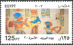 Post Day 2003 - Mural drawings from pharaonic tombs