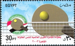 World Grand Prize for Ping-Pong Championship