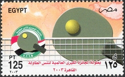 World Grand Prize for Ping-Pong Championship