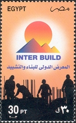 Association of Arabic Lawyers