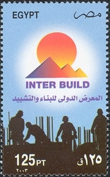 Association of Arabic Lawyers