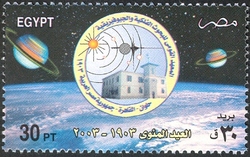 Centenary of the National Institute of Astronomical and Geographical Research