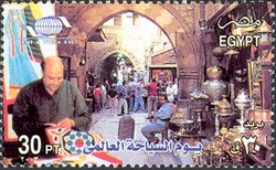 World Day of Tourism