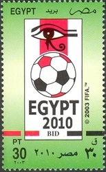 World Football Organization