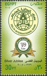 commemoration of the  25th birthday of the Creation of the International Bank of the Delta