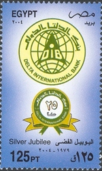 commemoration of the  25th birthday of the Creation of the International Bank of the Delta