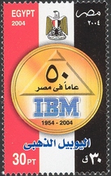 50th Anniversary of the establishment of IBM Computer Company