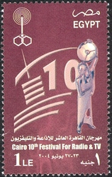 Cairo 10th Festival for Radio and Television