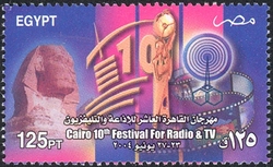 Cairo 10th Festival for Radio and Television