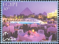 Stamp, Discover the Treasures of Egypt in stamps - Pyramids view at Dusk, Egypt,  