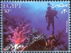 Discover the Treasures of Egypt in stamps - Red Sea corals