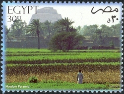 Discover the Treasures of Egypt in stamps - Maydum Pyramid