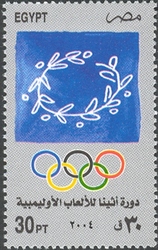 Athens Olympic Games 2004