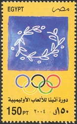 Athens Olympic Games 2004